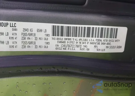 2012 Jeep Grand Cherokee Limited из США, поврежденный, VIN 1C4RJFBG7CC178072